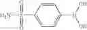 Fig. 231 - Compounds, pharmaceutical compositions and uses thereof