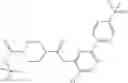 Fig. 84 - Compounds, pharmaceutical compositions and uses thereof