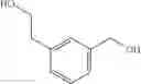Fig. 167 - Compounds