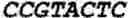 Fig. 04 - Aptamers to 4-1BB and Their Use in Treating Diseases and Disorders