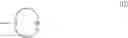 Fig. 49 - IMIDAZOPYRIDAZINE COMPOUNDS