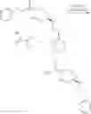 Fig. 45 - Processes for preparing heterocyclic compounds including trans-7-oxo-6-(sulphooxy)-1,6-diazabicyclo[3,2,1]octane-2-carboxamide and salts thereof