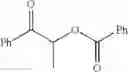 Fig. 07 - Method for producing alpha-acyloxycarbonyl compound and novel alpha-acyloxycarbonyl compound