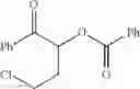 Fig. 22 - Method for producing alpha-acyloxycarbonyl compound and novel alpha-acyloxycarbonyl compound