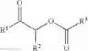 Fig. 28 - Method for producing alpha-acyloxycarbonyl compound and novel alpha-acyloxycarbonyl compound