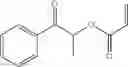Fig. 33 - Method for producing alpha-acyloxycarbonyl compound and novel alpha-acyloxycarbonyl compound