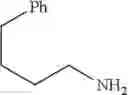 Fig. 41 - Method for producing alpha-acyloxycarbonyl compound and novel alpha-acyloxycarbonyl compound