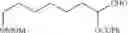 Fig. 52 - Method for producing alpha-acyloxycarbonyl compound and novel alpha-acyloxycarbonyl compound