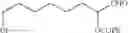 Fig. 53 - Method for producing alpha-acyloxycarbonyl compound and novel alpha-acyloxycarbonyl compound