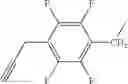 Fig. 131 - PROCESS FOR PRODUCTION OF CYCLOPROPANECARBOXYLIC ACID ESTER COMPOUND
