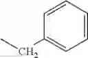 Fig. 197 - PROCESS FOR PRODUCTION OF CYCLOPROPANECARBOXYLIC ACID ESTER COMPOUND