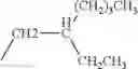 Fig. 232 - PROCESS FOR PRODUCTION OF CYCLOPROPANECARBOXYLIC ACID ESTER COMPOUND