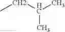 Fig. 320 - PROCESS FOR PRODUCTION OF CYCLOPROPANECARBOXYLIC ACID ESTER COMPOUND