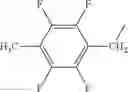 Fig. 352 - PROCESS FOR PRODUCTION OF CYCLOPROPANECARBOXYLIC ACID ESTER COMPOUND