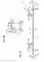 Fig. 09 - Barrier flap for an absorbent article