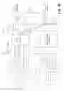 Fig. 08 - Dynamically reconfigurable electrical interface