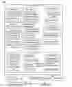 Fig. 01 - Compression aware physical database design