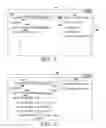 Fig. 04 - Dialog-enhanced contextual search query analysis