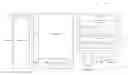 Fig. 01 - EMBEDDED QUERY FORMULATION SERVICE