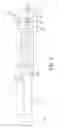 Fig. 02 - Sheaths used with polymer scaffold