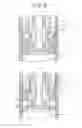 Fig. 03 - Pump