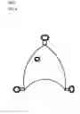 Fig. 07 - Space vacuum propulsion system