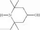 Fig. 197 - Liquid-crystalline medium