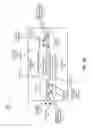 Fig. 06 - Chip package with reinforced positive alignment features