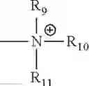 Fig. 29 - Polymer mechanical damping composites and methods of production