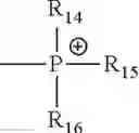 Fig. 31 - Polymer mechanical damping composites and methods of production