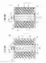 Fig. 06 - Vibration isolation structure