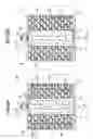 Fig. 09 - Vibration isolation structure