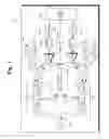 Fig. 02 - High performance pre-mixer buffer in wireless communications systems