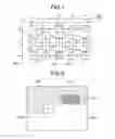 Fig. 02 - VIDEO DECODER AND VIDEO DECODING METHOD