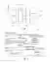 Fig. 02 - Communication entity with timing generator coupled via a digital protocol to sample-driven further communication entity
