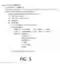 Fig. 06 - Reversible cipher