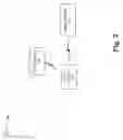 Fig. 03 - Audio metrics for head-related transfer function (HRTF) selection or adaptation