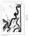 Fig. 04 - Boundary extraction method