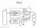 Fig. 06 - Power supply module and image forming apparatus including same
