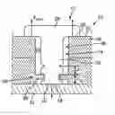 Fig. 01 - Method for non-releasable fixing of one component to a further component