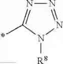 Fig. 45 - PROSTATE SPECIFIC MEMBRANE ANTIGEN INHIBITORS