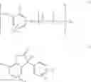 Fig. 02 - Anti-radical agents