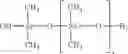 Fig. 74 - Anti-radical agents