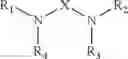 Fig. 02 - Epoxy Resin Compositions