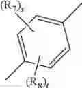Fig. 07 - Substrate with a modified liquid crystal polymer marking