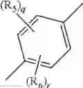 Fig. 09 - Substrate with a modified liquid crystal polymer marking