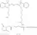 Fig. 77 - Fluorescent dyes, fluorescent dye kits, and methods of preparing labeled molecules