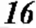 Fig. 07 - Nucleic acid molecules encoding a humanized antibody