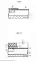 Fig. 06 - Method for manufacturing solid-state imaging device