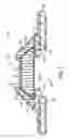 Fig. 02 - Method of forming semiconductor device package having high breakdown voltage and low parasitic inductance